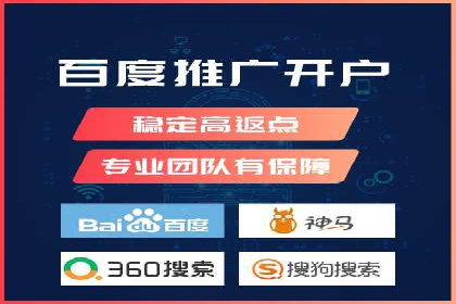 谷歌竞价广告的预算分配与调整策略——以一企业为例
